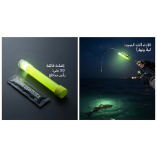 فسفور برأٍس 50 ملي